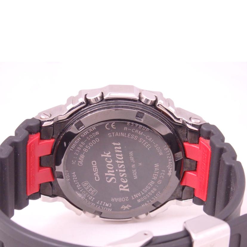 CASIO カシオ/G-SHOCK/ラバー/電波ソーラー/GMW-B5000//Bランク/76