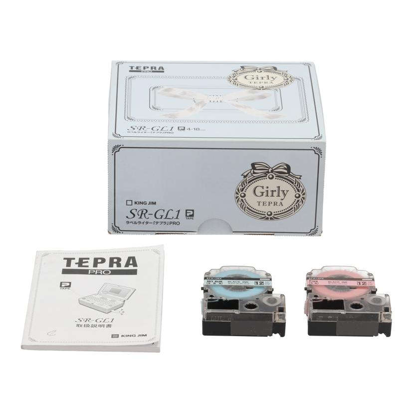 KING JIM キングジム/ラベルライター/Girly TEPRA/SR-GL1//0B1338872/Bランク/05