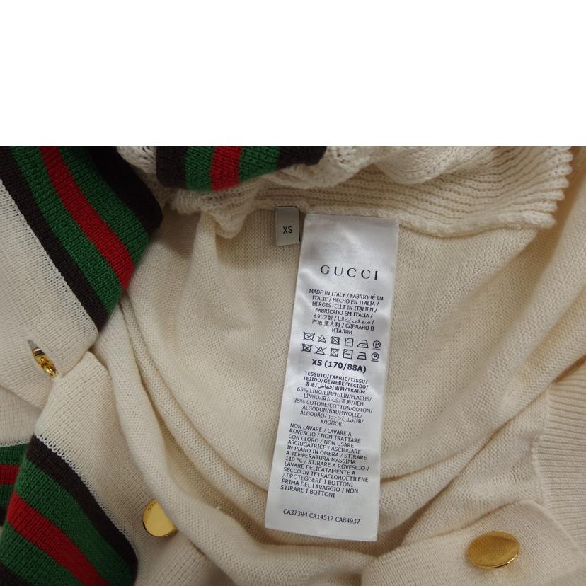 GUCCI グッチ/コットンカーディガン/アイボリー//Bランク/82