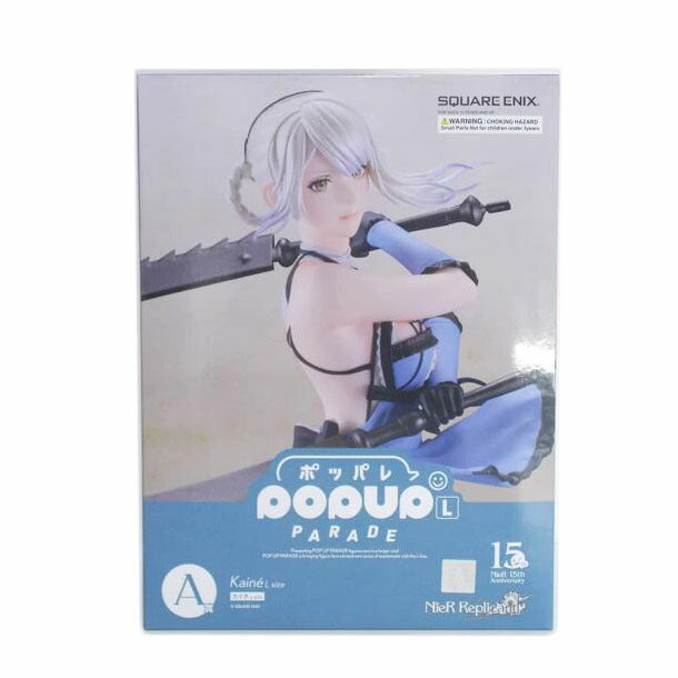 SQUARE ENIX スクウェア・エニックス/カイネ POP UP PARADE L A賞//ABランク/42