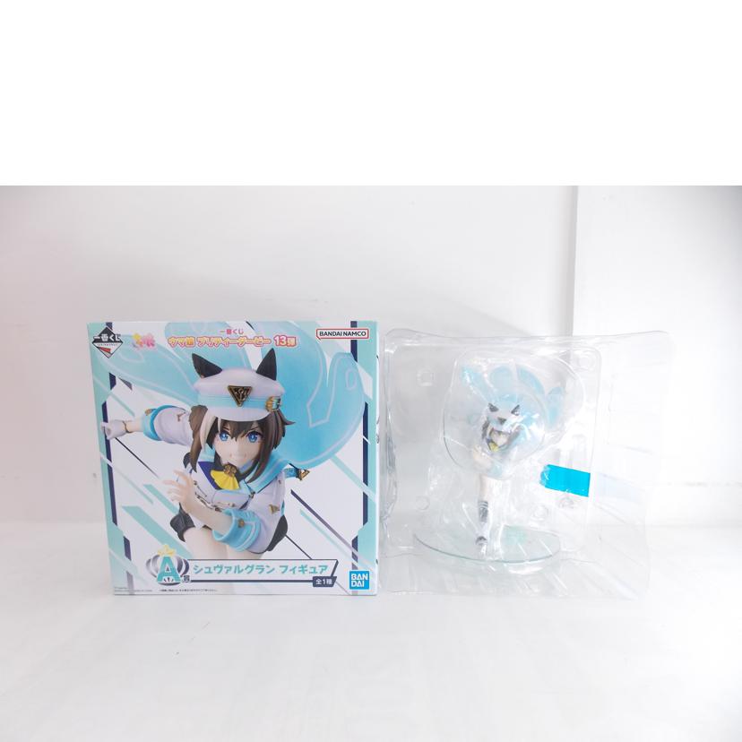 BANDAI バンダイ/シュヴァルグラン フィギュア A賞//ABランク/42