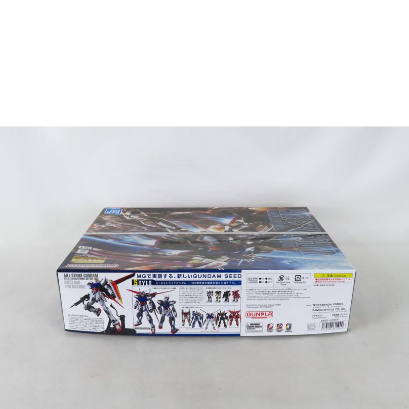 BANDAI バンダイ/1/100 エールストライクガンダム Ver・RM/機動戦士ガンダムSEED//SAランク/81