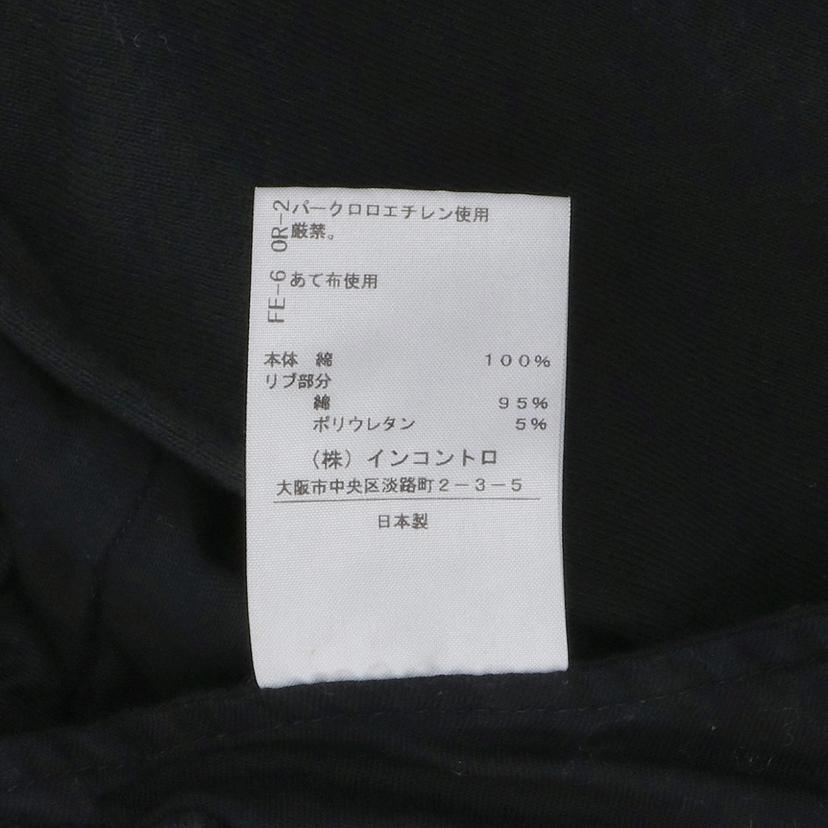 Vivienne Westwood ヴィヴィアンウエストウッド/Vivienne Westwood/ジップロングコート/サイズ02/RED LABEL//Bランク/21