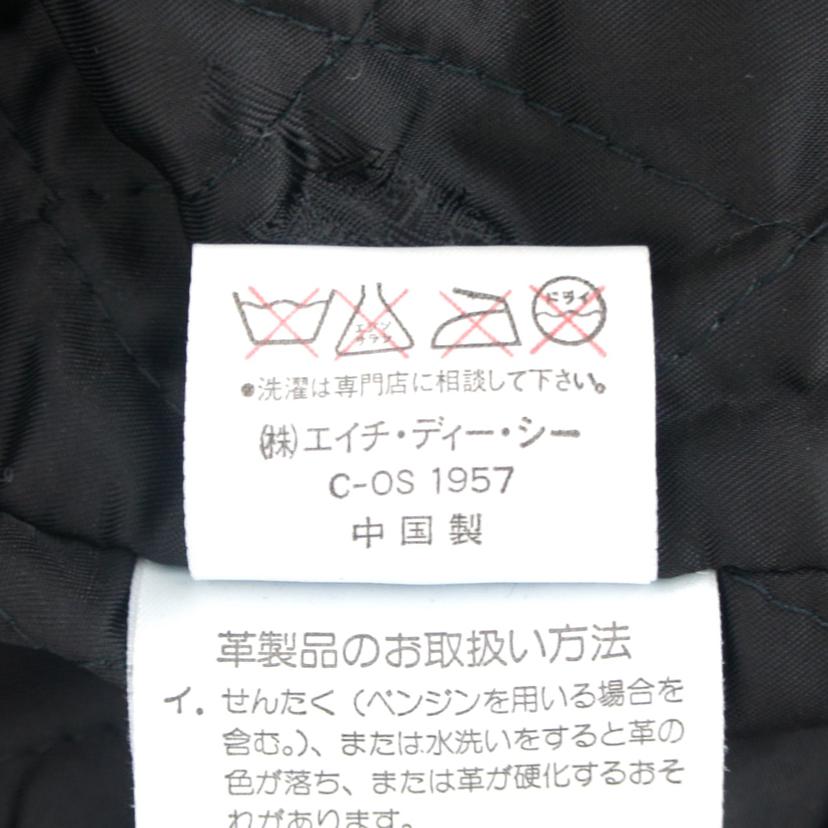 HARLEY-DAWIDSON ハーレーダビッドソン/ライダースジャケット/40131//Bランク/75