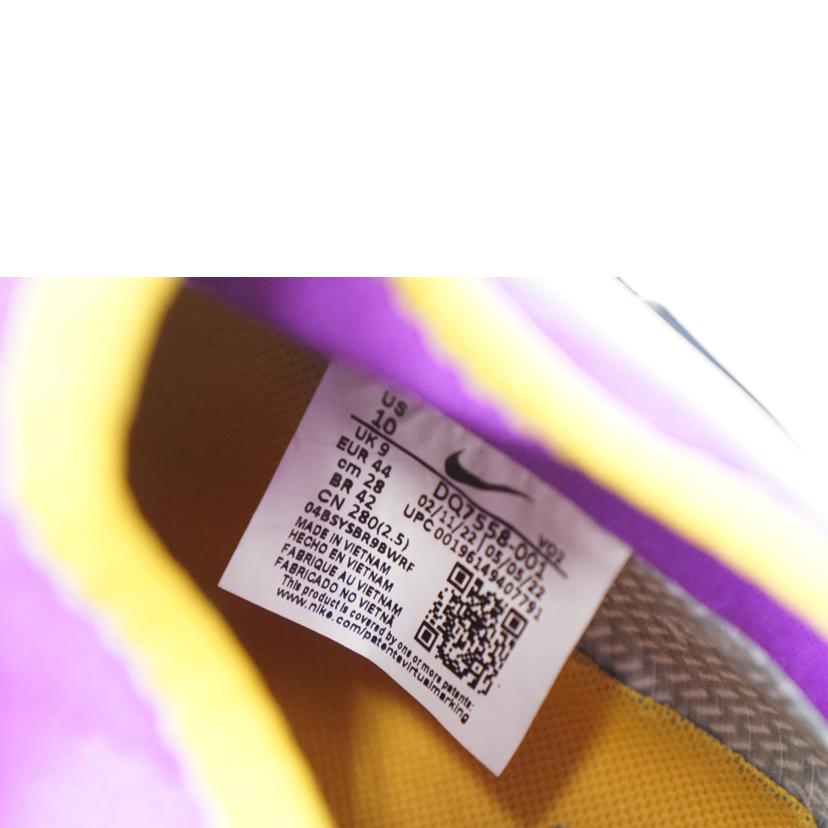 NIKE×UNDERCOVER ナイキ×アンダーカバー/NIKE AIR FORCE 1 LOW SP UC 28.0/DQ7558-001//Aランク/67