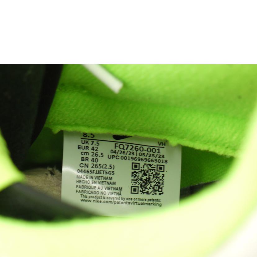 NIKE ナイキ/DUNK LOW ユニバーシティオブオレゴン /FQ7260-001//Sランク/69