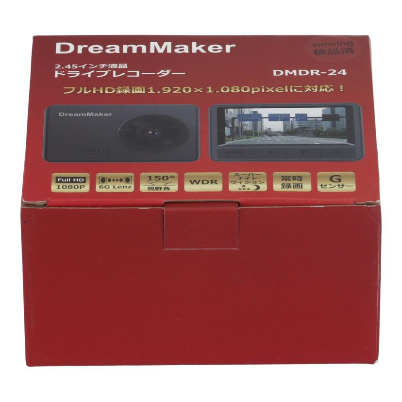 DreamMaker ドリームメーカー/ドライブレコーダー/DMDR-24//0176/Sランク/77