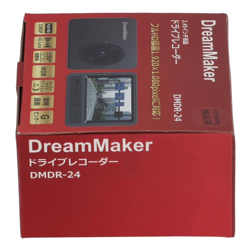 DreamMaker ドリームメーカー/ドライブレコーダー/DMDR-24//0176/Sランク/77
