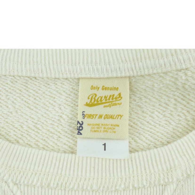 Barns バーンズ/スウェット/Lot294//Bランク/64