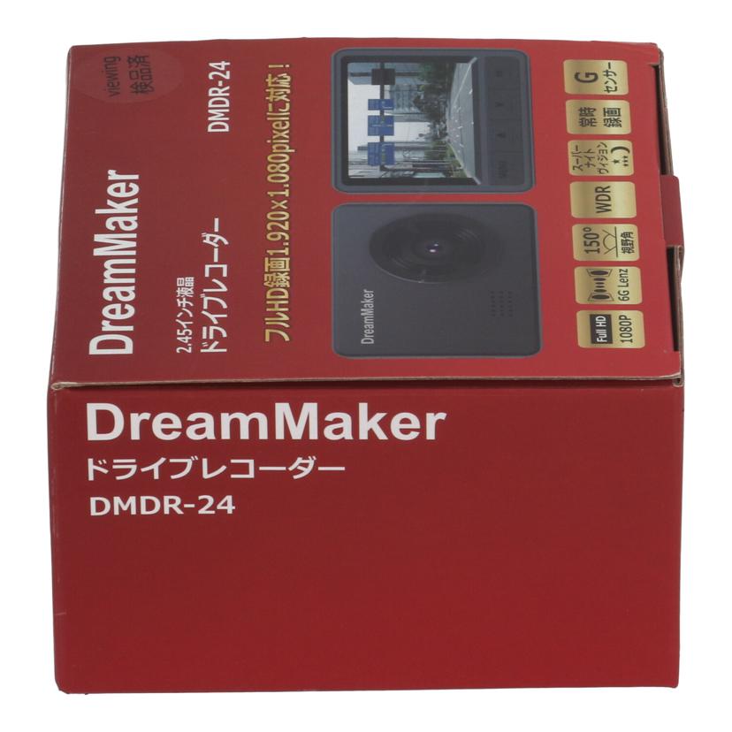 DreamMaker ドリームメーカー/ドライブレコーダー/DMDR-24//0176/Sランク/77