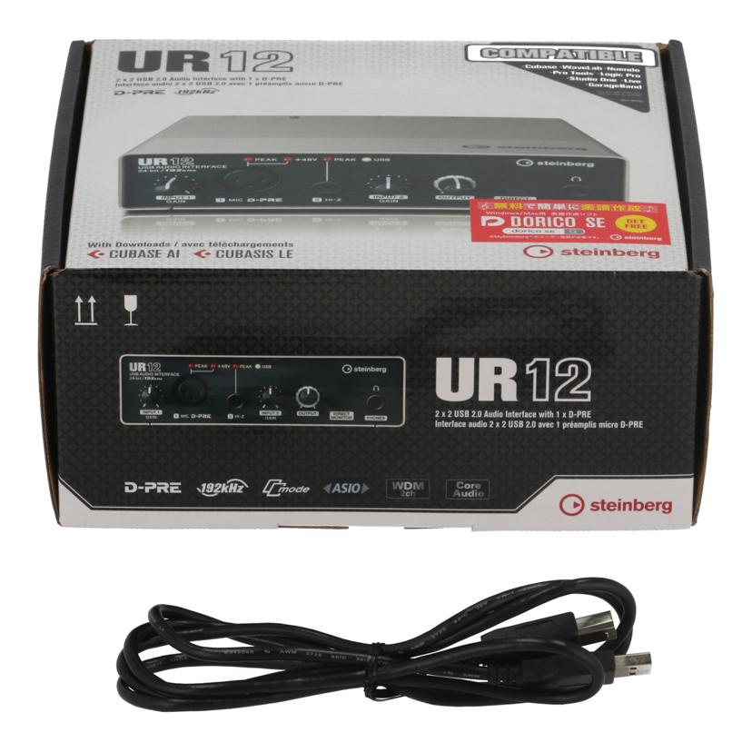Steinberg スタインバーグ /USBオーディオインターフェイス/UR12//21YECO02255/ABランク/77
