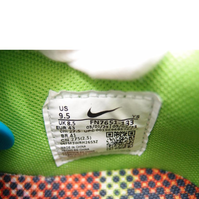 NIKE ナイキ/NIKE ターミネーターロー/FN7651-133//Aランク/69