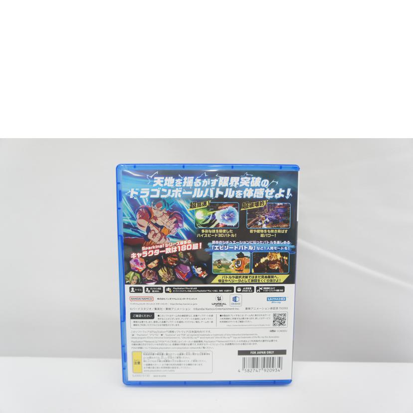 BANDAI NAMCO バンダイナムコ/ドラゴンボール スパーキング!ゼロ/PS5//ABランク/05