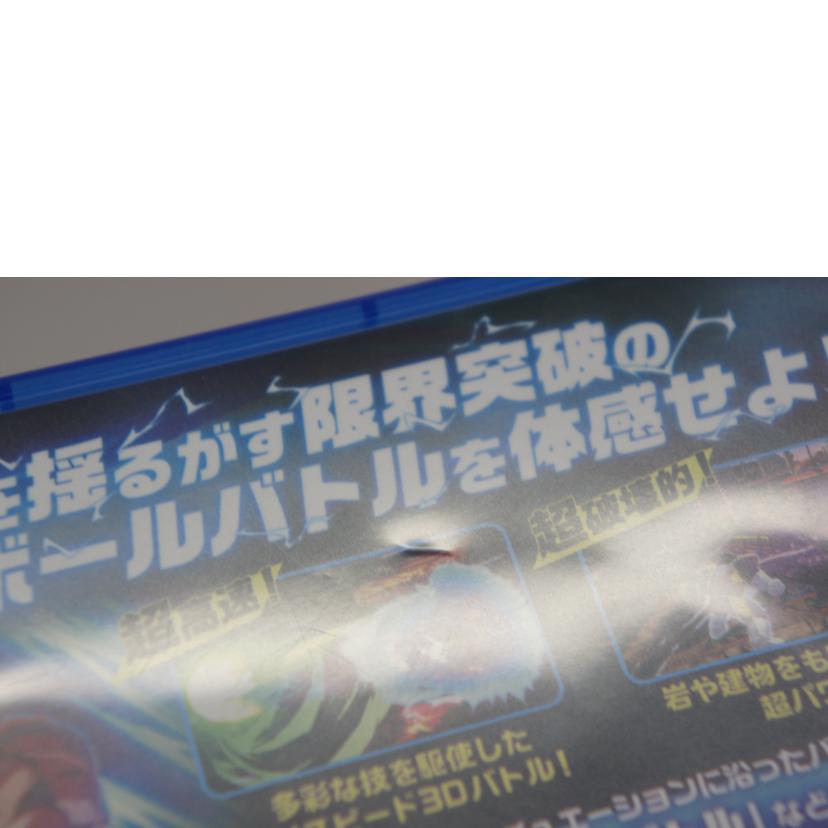 BANDAI NAMCO バンダイナムコ/ドラゴンボール スパーキング!ゼロ/PS5//ABランク/05
