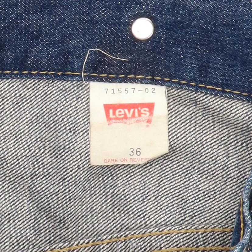 LEVI’S リーバイス/90’s/3rd復刻/日本製/ヴィンテージ/BIGE/9264821407047//ABランク/82