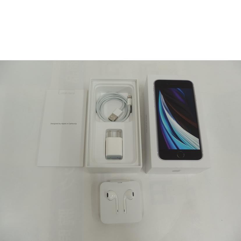 Apple(docomo) アップル/2世代iPhoneSE/MX9T2J/A//F17CRYQ1PLJR/Aランク/82