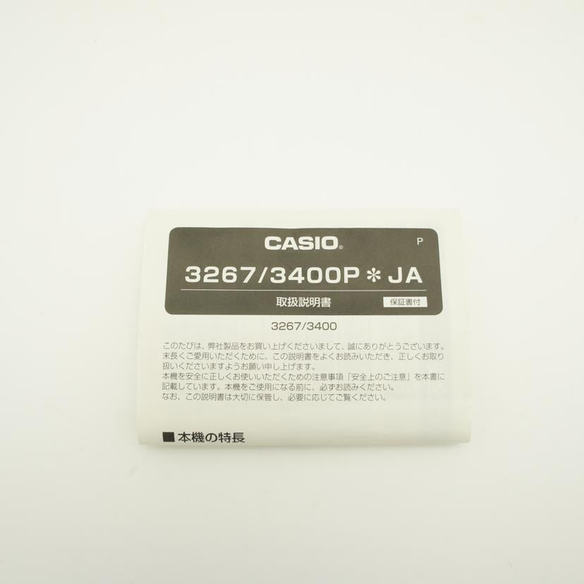 CASIO カシオ/G-SHOCK/ブルー/GD-110//ABランク/93