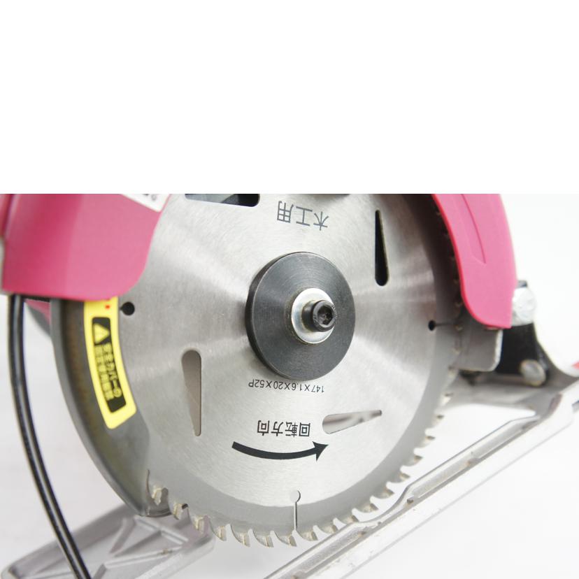 DCM ディーシーエム/電気丸のこ 147mm/T-DM-1//Bランク/64