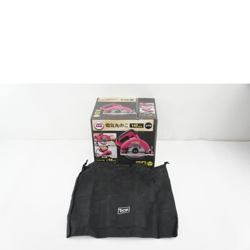 DCM ディーシーエム/電気丸のこ 147mm/T-DM-1//Bランク/64