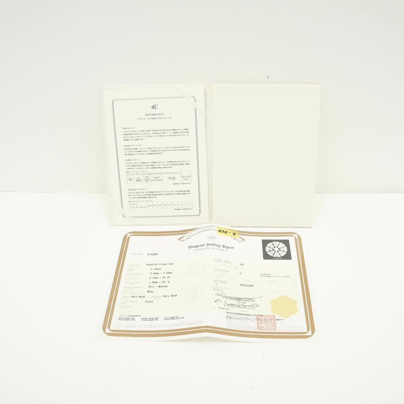 /4℃ PT950ダイヤリング0.163ct//Aランク/05