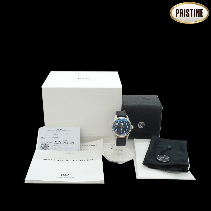 IWC アイ ダブリュ シー/パイロットウォッチ オートマチック36 プティ・プランス/IW458802//658****/Aランク/75