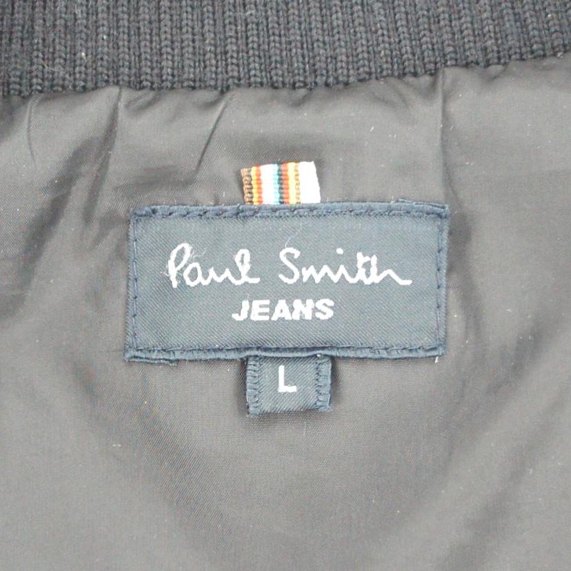 paulsmith ポールスミス/ ダウンジャケット/483921 K 645D//Bランク/75