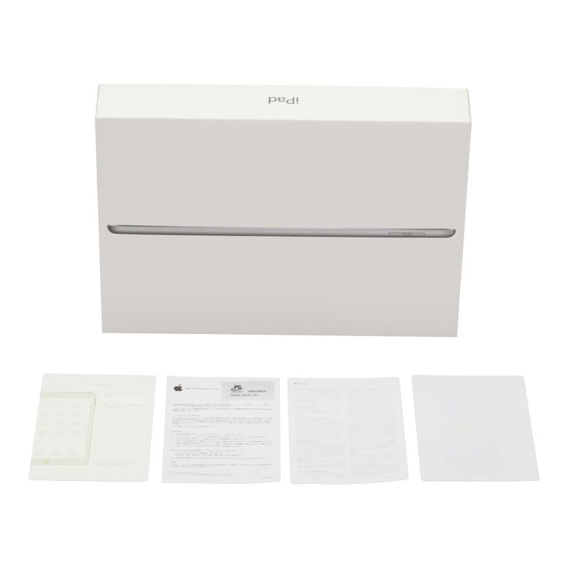 Apple アップル /iPad (第5世代)/MP2F2J/A//DMPVDF1QHLF9/Bランク/64
