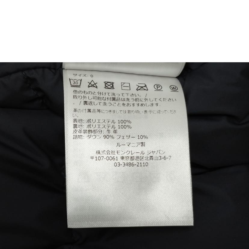 MONCLER モンクレール/BAUGES ダウンジャケット/I20911A00168//ABランク/52
