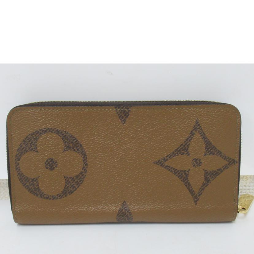 LV/ジッピーウォレット/モノグラム・ジャイアントリバース/M69353//LM2***/ABランク/63