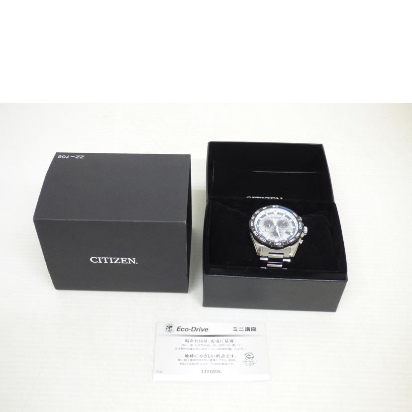 CITIZEN シチズン/エコドライブ/電波ソーラー/E660-R013700//182******/ABランク/64