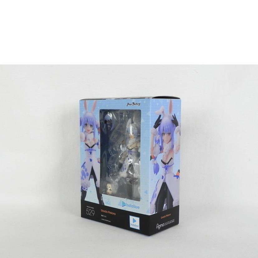 GOOD SMILE COMPANY グッドスマイルカンパニー/figma 兎田ぺこら /figma 529//SAランク/81