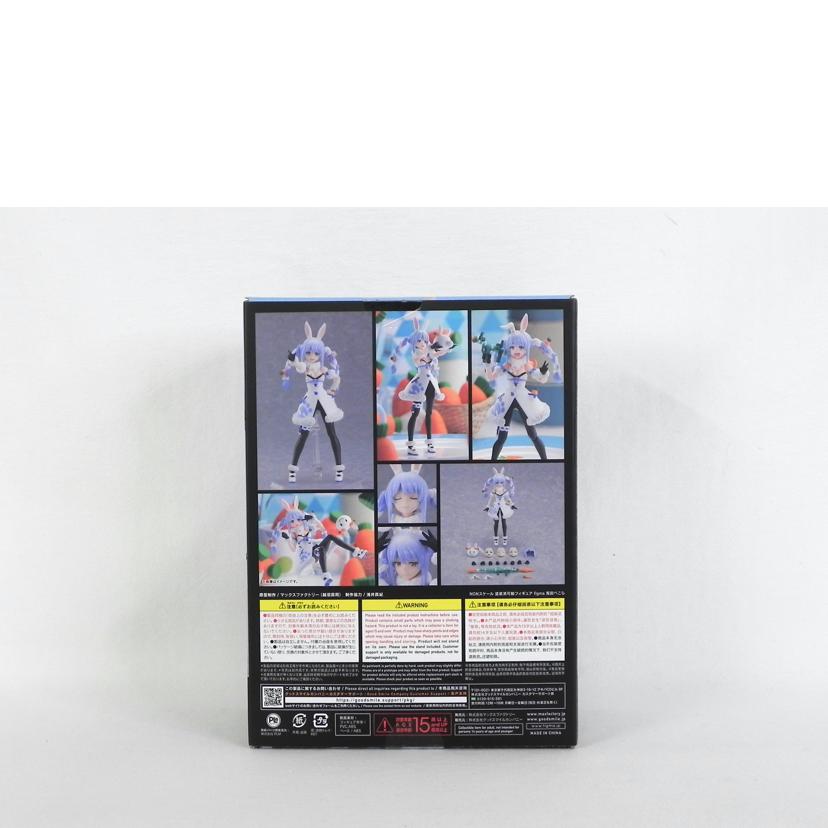 GOOD SMILE COMPANY グッドスマイルカンパニー/figma 兎田ぺこら /figma 529//SAランク/81