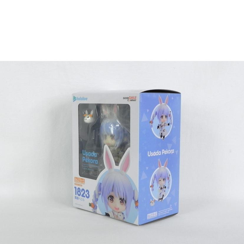 GOOD SMILE COMPANY グッドスマイルカンパニー/ねんどろいど 兎田ぺこら /ねんどろいど1823//SAランク/81