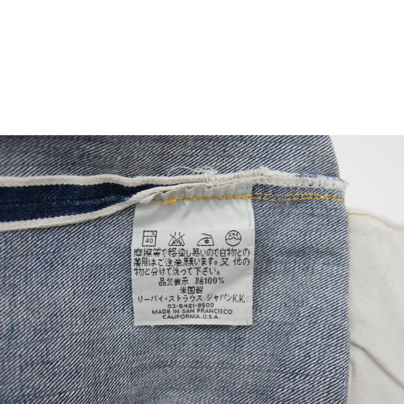 Levi's リーバイス/S501XX ジーンズ/ボタン裏刻印555/44501-0022//Bランク/05