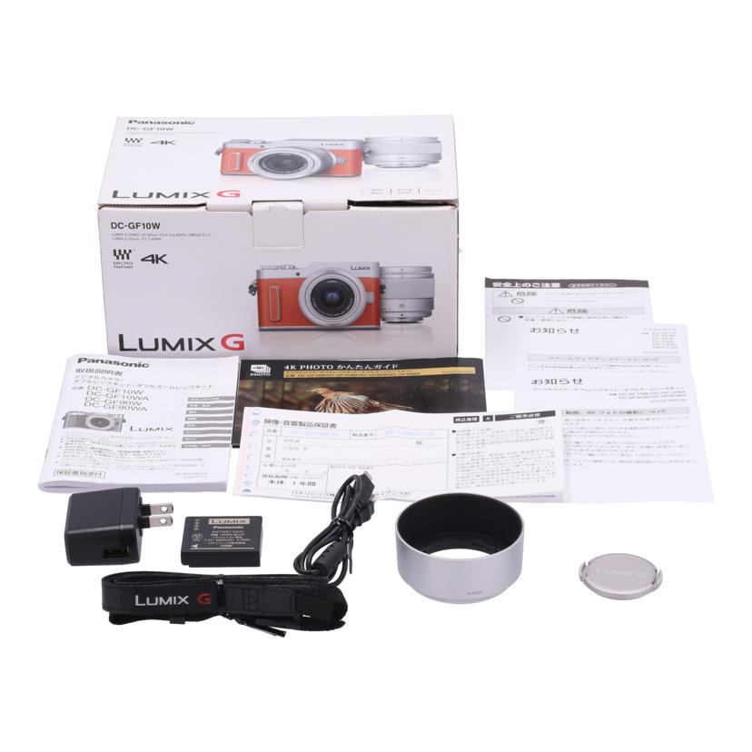 Panasonic パナソニック /ミラーレス一眼 ダブルレンズキット/DC-GF10W//WF1AA001736/Bランク/05