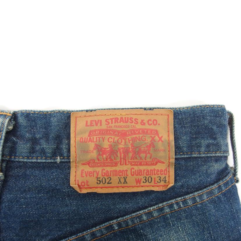 LEVI'S リーバイス/502XX/セルビッチ/TALON/502XX//Bランク/04