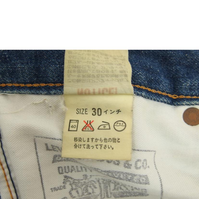 LEVI'S リーバイス/502XX/セルビッチ/TALON/502XX//Bランク/04