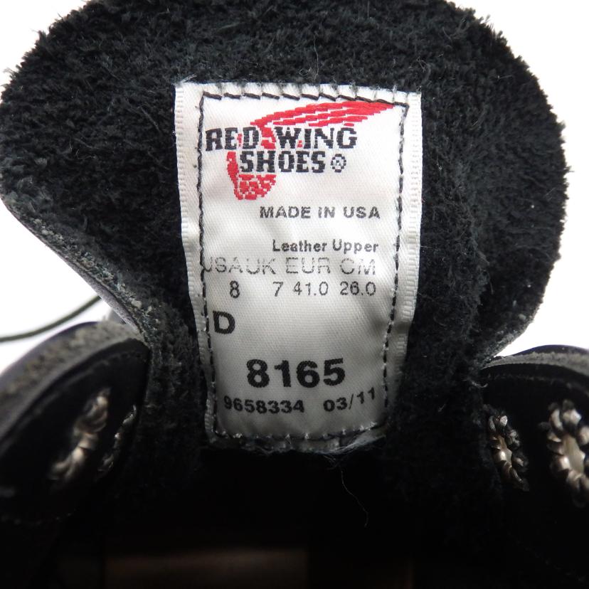 REDWING レッドウィング/クラシックラウンドレザー/8165//ABランク/77