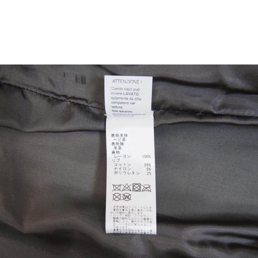 QUATTROCCHI クアトロッキ/パイソンレザートラックジャケット/23-18-1523-330//ABランク/71