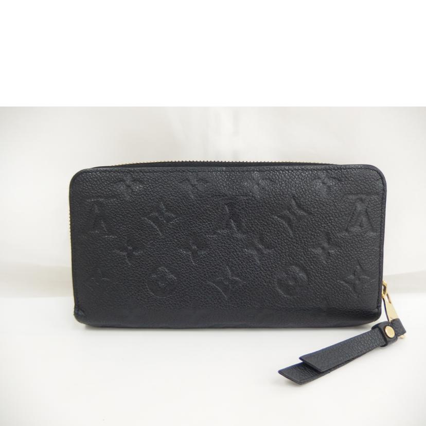 LV ルイ・ヴィトン/ジッピーウォレット・アンプラント/M60571//SP0***/Bランク/82