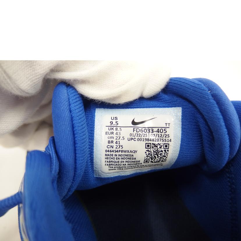 NIKE ナイキ/NIKE QUEST6/ブルー/FD6033-405//Bランク/82