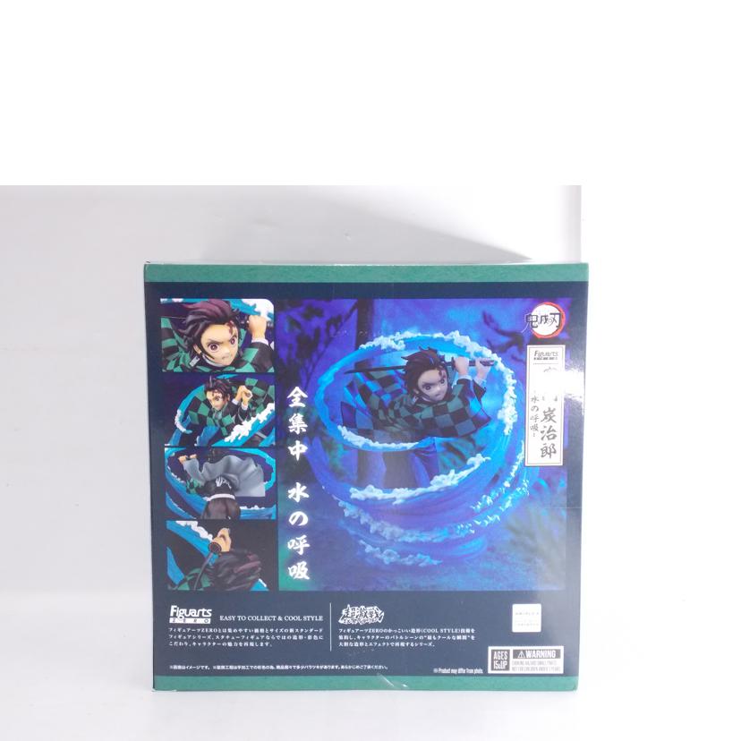 BNADAI バンダイ/FiguartsZERO 竈門炭治郎 水の呼吸//ABランク/42