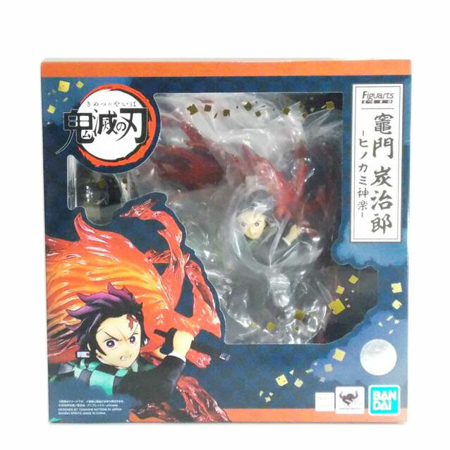BANDAI バンダイ/FiguartsZERO 竈門炭治郎 ヒノカミ神楽//ABランク/42