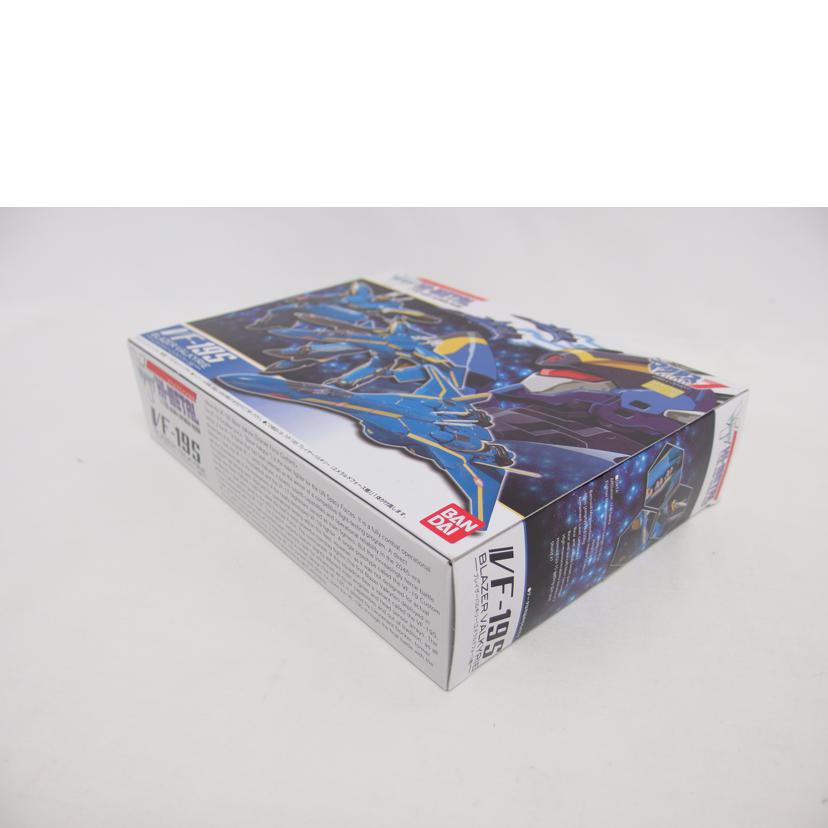 BANDAI バンダイ/VF-19S ブレイザーバルキリー マクロス/VF HI-METAL//Sランク/04
