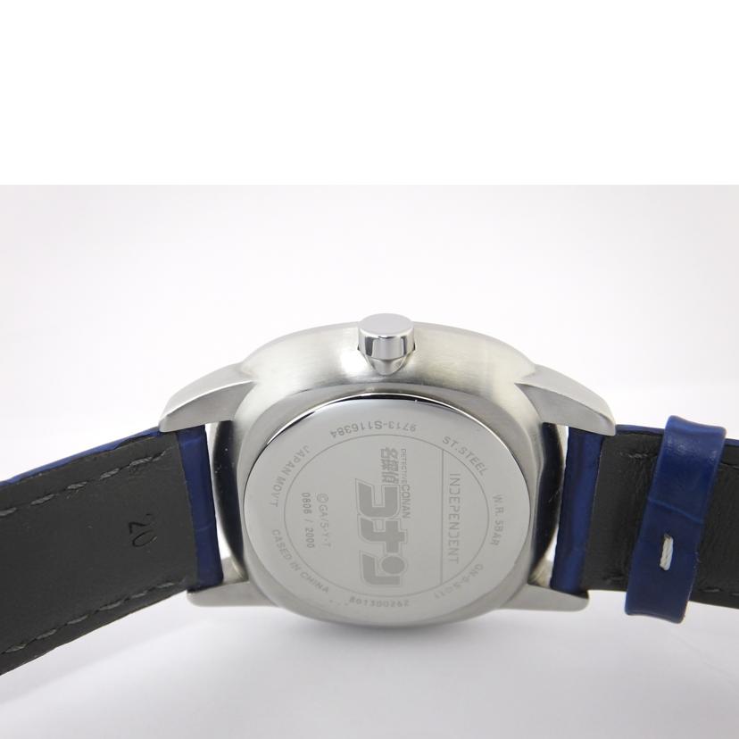 CITIZEN シチズン/インディペンデント/工藤新一モデル/ボーイズクォーツ/9713-S116384//080******/Bランク/88