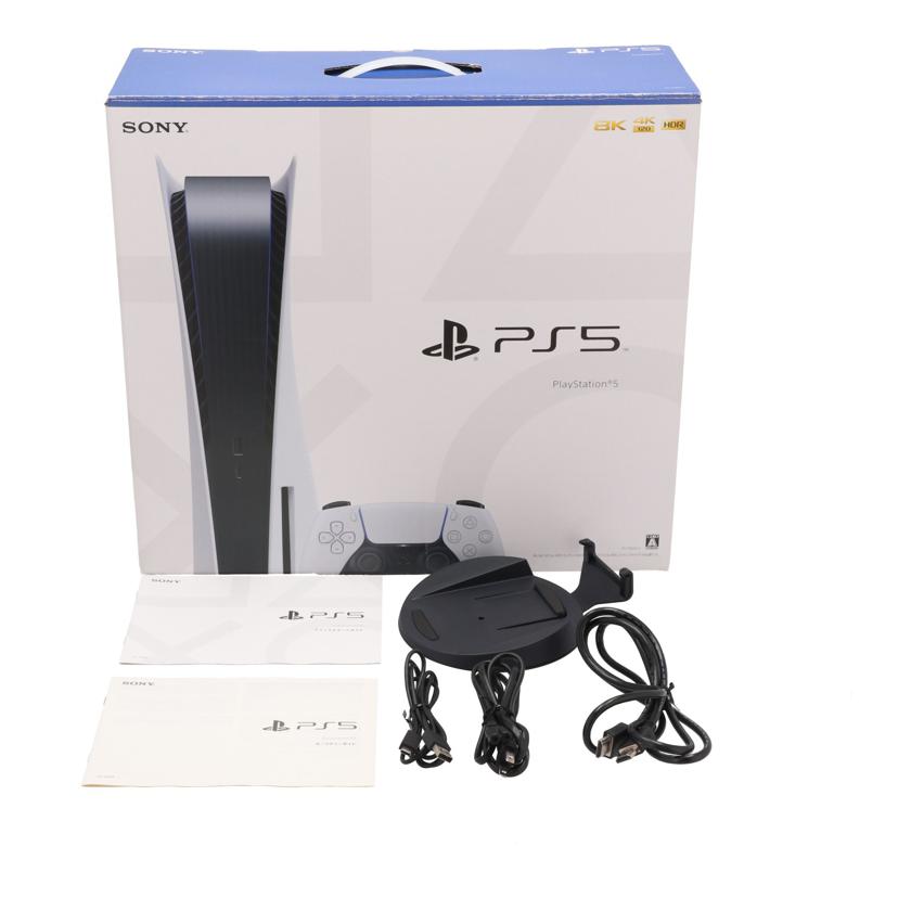 SONY ソニー/PlayStation5 本体 ドライブ搭載モデル 825GB/CFI-1100A01//S01E22501C3T18588703/Bランク/05