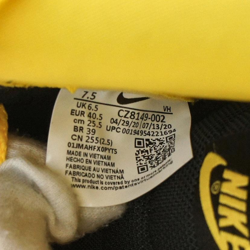 NIKE ナイキ/NIKE DUNK HI SP Varsity Maize/cZ8149-002//Aランク/19