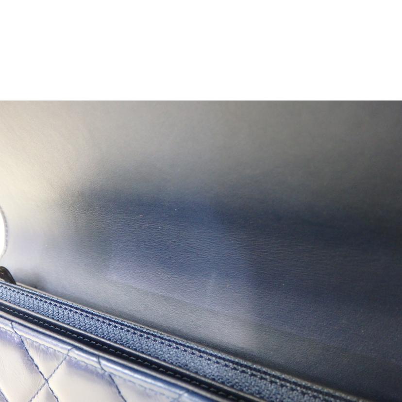 CHANEL シャネル/マトラッセ/ボーイシャネル/長財布/青系//207*****/ABランク/84