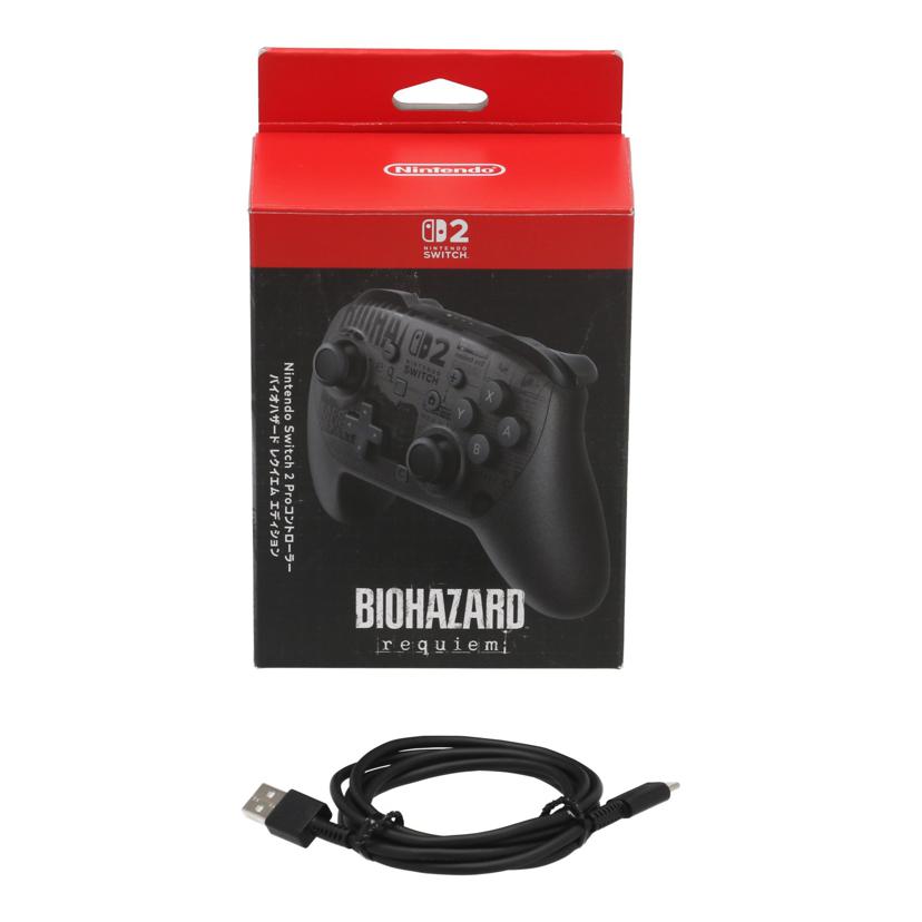 NINTENDO 任天堂 ニンテンドー /Switch2 Proコントローラー バイオハザード レクイエム エディション/BEE-A-FSSKD//HEJ10010699743/Aランク/05