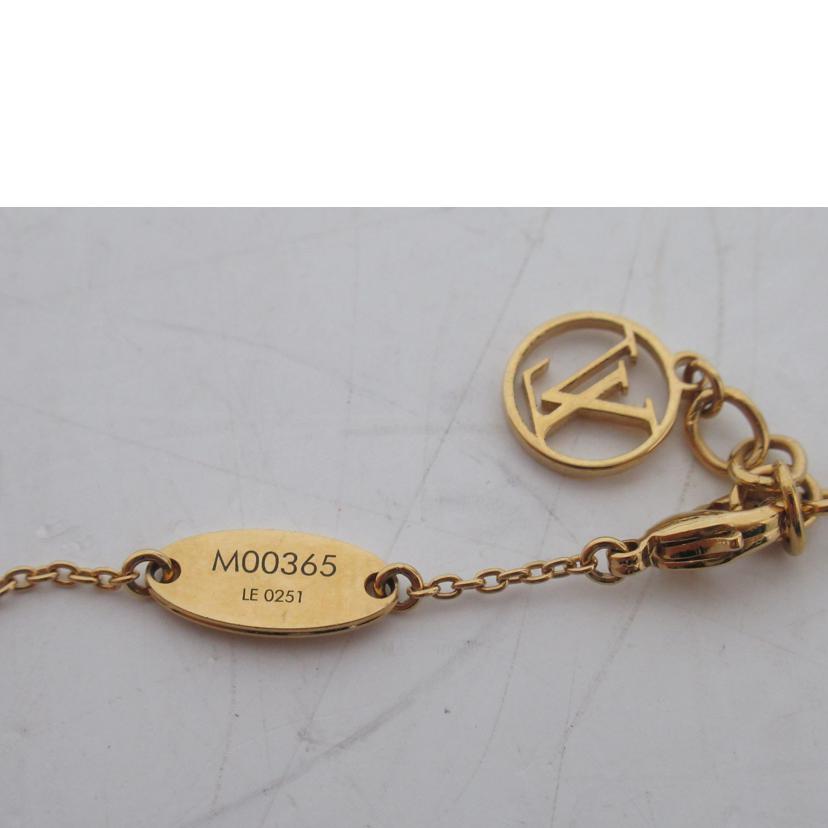 LV/コリエ・ルイゼット/M00365//LE0251/ABランク/63